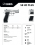Pistola Taurus 58HC Plus - Inox Fosco .380 ACP