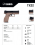 Pistola Taurus TX22 - Tan .22 LR